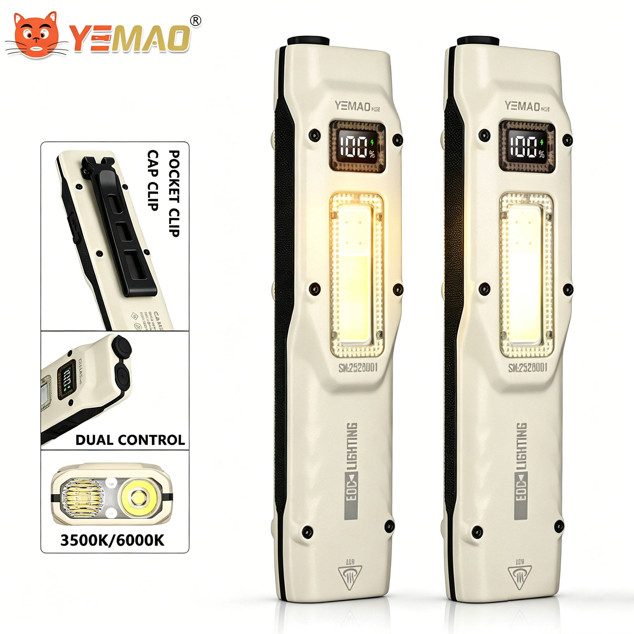 Outdoor Lighting Nearby - المحمولة 880LM YEMAO M28 رقيقة جدا