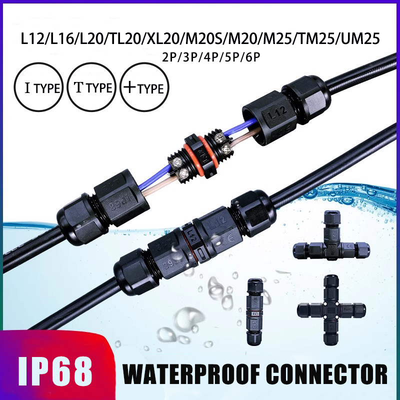 Outdoor Lighting Wire Connectors - IP68 موصل مقاوم للماء كابل إضاءة