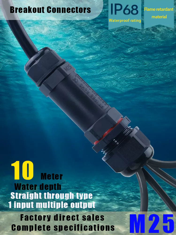 Outdoor Lighting Wire Connectors - IP68 موصل مقاوم للمياه الجمعية نوع