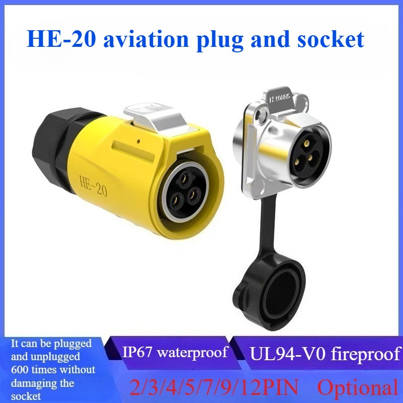 Outdoor Lighting Wire Connectors - HE20 الصناعية مقاوم للماء IP67 2-12