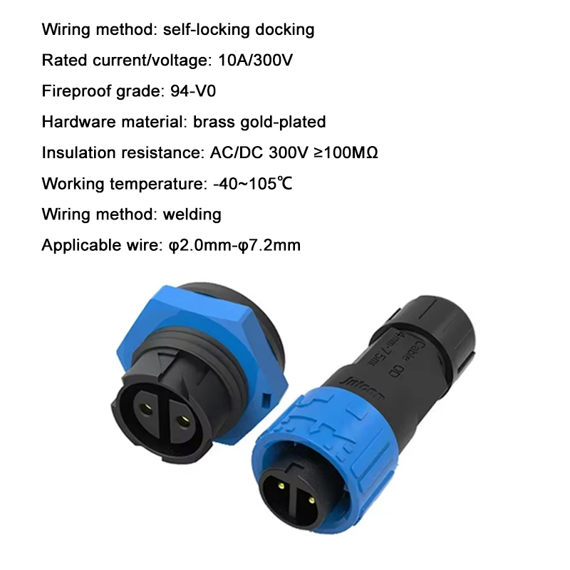 2Pin M16 موصل الطاقة الذاتي قف - مراجعة Outdoor Lighting Wire Connectors وسعره