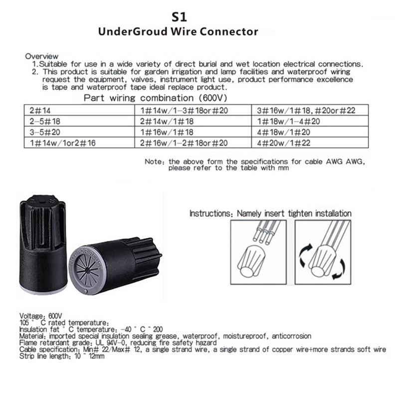 ABJA-موصلات أسلاك مقاومة للماء - مراجعة Outdoor Lighting Wire Connectors وسعره