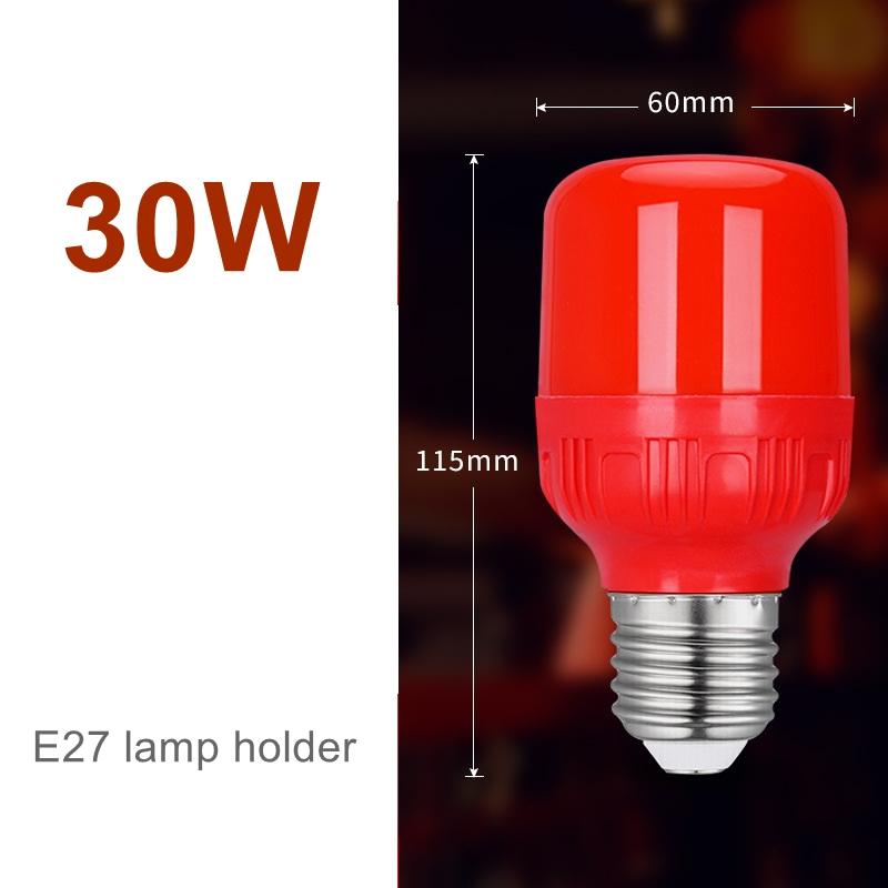 مصباح LED أحمر جديد عالي القدر - مراجعة Outdoor Lighting Solar وسعره