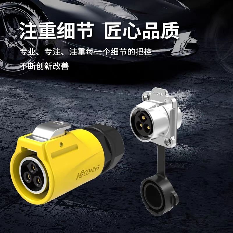 HE20 الصناعية مقاوم للماء IP67 - مراجعة Outdoor Lighting Wire Connectors وسعره