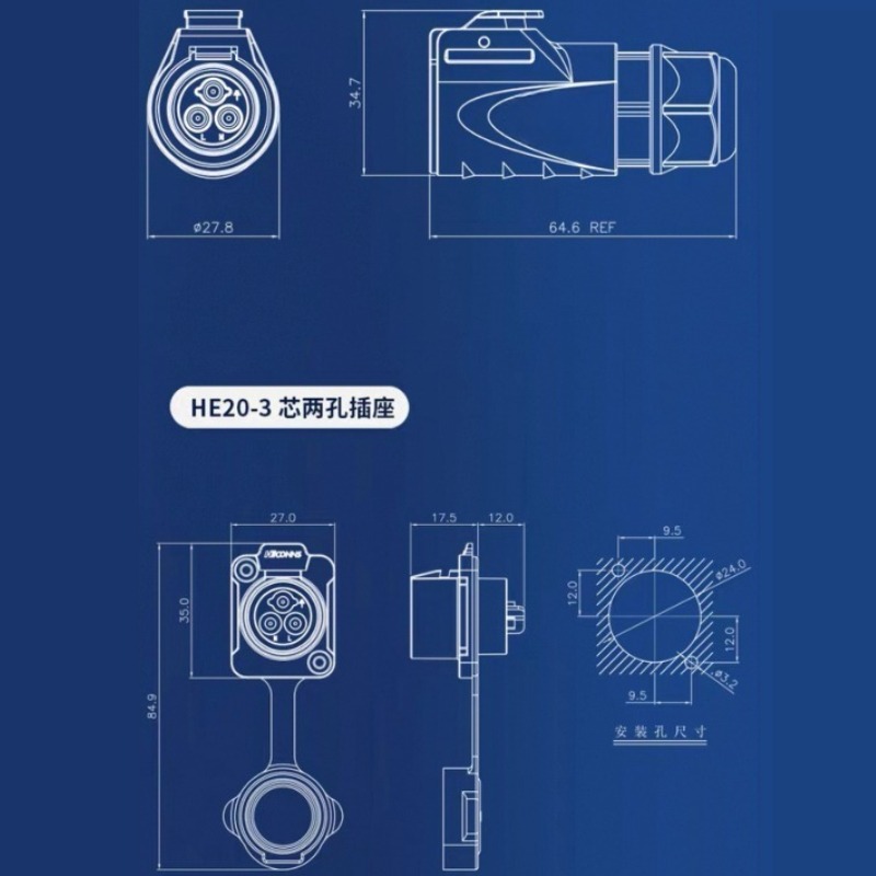HE20 الصناعية مقاوم للماء IP67 - مراجعة Outdoor Lighting Wire Connectors وسعره